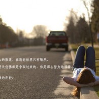 Ĳ-ţ